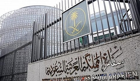 السفارة السعودية بماليزيا تصدر 3 تحذيرات .. أحدها قد ينتهي بالترحيل