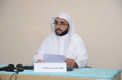 الماجستير في الأدب الأندلسي لمؤذن المسجد النبوي