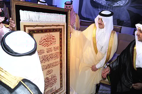 بالصور .. أمير "الشرقية" يُدشن فندق "كمبينسكي" بالخبر