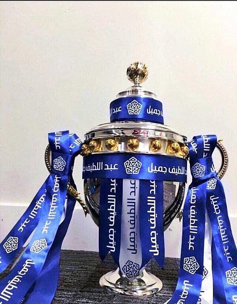 "جميل": دعمنا للرياضة مستمر.. ونبارك لإدارة الهلال ولاعبيه وجماهيره لقب الدوري