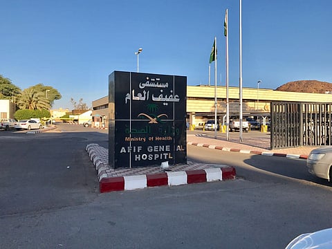 وجبة "حلى" تسمم عائلة مكونة من 6 أشخاص بعفيف