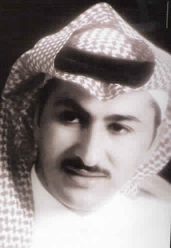 برنامج "الراحل" يحكي حياة الشاعر "طلال الرشيد"