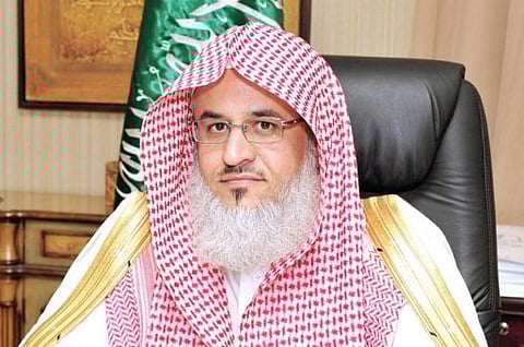 المجلس الأعلى للقضاء يدين خطط الإرهابيين لاستهداف الحرم المكي