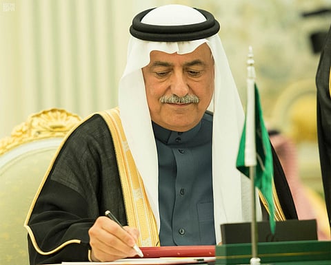 قمة العشرين تنطلق في ألمانيا غداً و"العساف" رئيساً لوفد السعودية نيابة عن الملك