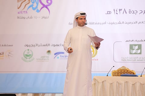 تحصين 1400 عريس وعروس ضدّ المشكلات الزوجية استعداداً لـ "فرح جدة"