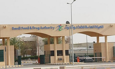 "الغذاء والدواء" ترفض ألف طلب لفسح مستحضرات دوائية