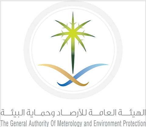 "الأرصاد" تنفي تأثر المملكة بما حدث بالأجواء التركية