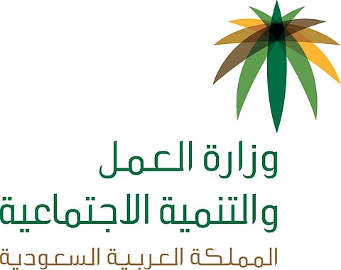 المدينة.. فرع "العمل" يتابع وصول العمالة القادمة بتأشيرات موسمية