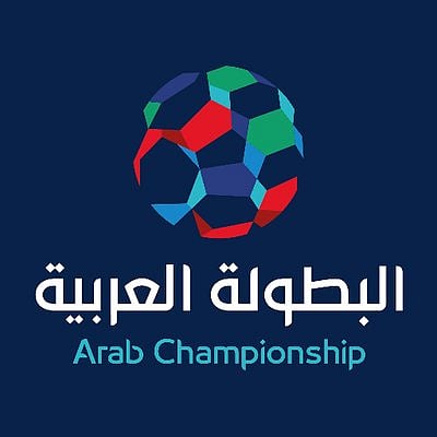 في قرعة نصف نهائي البطولة العربية .. مواجهة ثأرية بين الأهلي والفيصلي