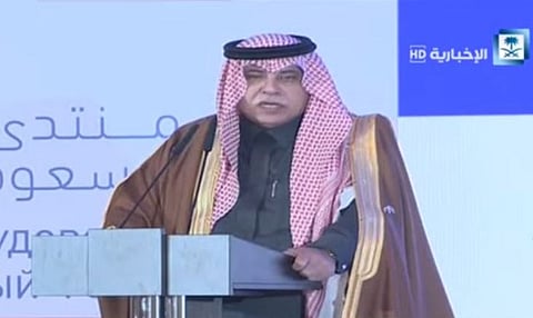 انطلاق منتدى الاستثمار السعودي- الروسي.. و"القصبي" يعلن عن  4 رخص