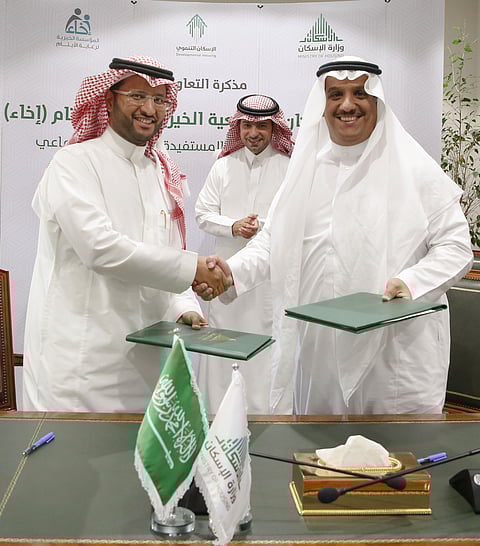 شراكة مجتمعية بين "إخاء" و"الإسكان" لتمليك السكن للأيتام