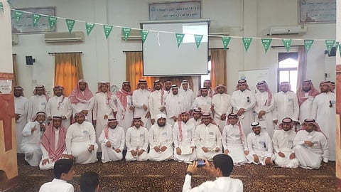 "معهد العاصمة النموذجي" يقيم احتفالاً بمناسبة اليوم العالمي للمعلم