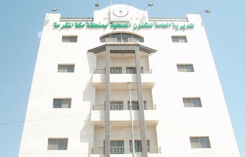 قبيل ساعات من لقاء هو الأول من نوعه.. هذه أبرز مطالب الأهالي من "صحة مكة"