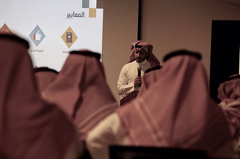 "برمج" تقيم لقاءً تعريفيًا بمبادرة "فكرة Tech" الوطنية