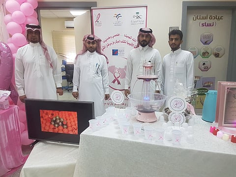 "صحي الماجد" بجدة يحتفل باليوم العالمي لسرطان الثدي
