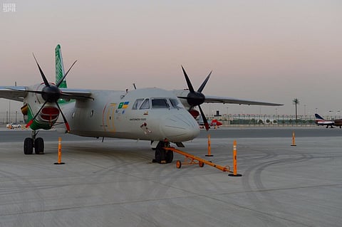 السعودية تشارك بطائرة أنتونوف "AN-132" في معرض دبي للطيران 2017