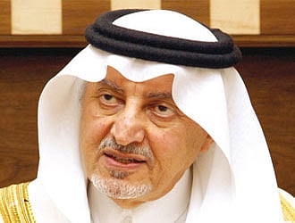أمير مكة يهنئ قيادات البحرين بيومها الوطني