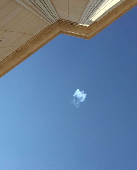 التحالف: اعتراض صاروخ باليستي جنوب مدينة الرياض