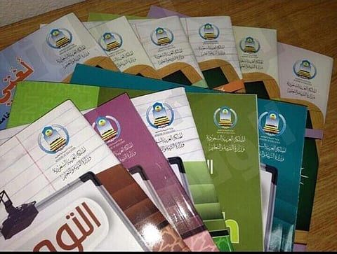تعليم جدة ينفي صحة شكوى أولياء أمور إحدى المدارس الابتدائية.. ويؤكد: تم تكليف لجنة تقصي الحقائق