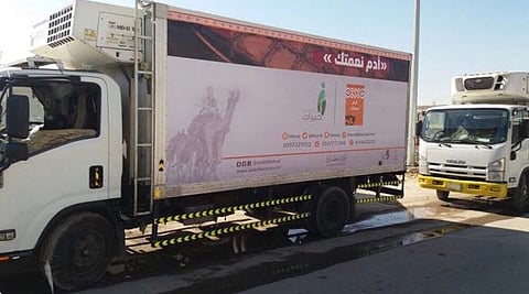 "خيرات" لحفظ الطعام تشارك في مهرجان الملك عبدالعزيز للإبل بمبادرة "أدم نعمتك"