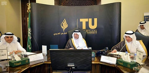 جامعة الطائف تعلن تفاصيل أكاديمية الشعر العربي وجائزة "عبدالله الفيصل"