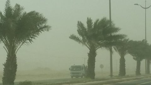 حالة الطقس المتوقعة اليوم في المملكة