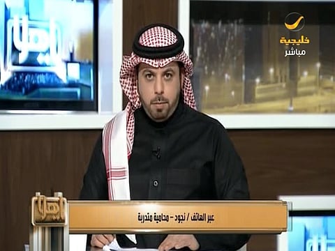 محامية متدربة تؤكد تعرُّضها للتحرش.. ومحامٍ يرد: "اتهام خطير ويحتاج لإثبات"