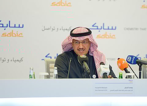 نمو أرباح "سابك" السنوية بنسبة 4.5% خلال العام 2017
