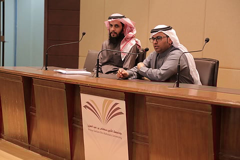 ​كليات "جامعة الأمير سطام" بالأفلاج تنظم لقاءً تعريفياً للطلاب