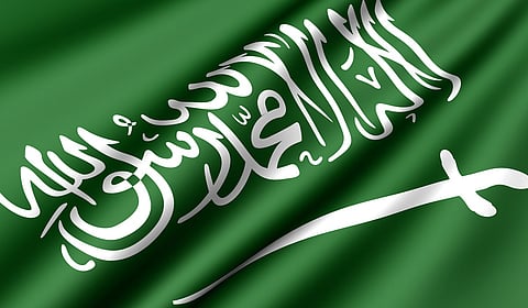 السعودية تؤكد شراكتها مع الأمم المتحدة والمجتمع الدولي لحاضر جميل ومستقبل مشرق للأجيال القادمة