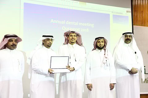 افتتاح "الملتقى السنوي الأول لطب الأسنان" في صحة القريات