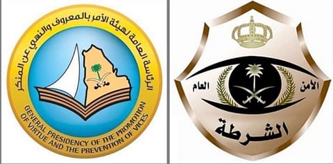 تعاون الهيئة وشرطة جدة يطيح بوافدَين في وكر لممارسة الرذيلة