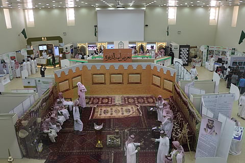اختتام معرض "آمن 3" في المعهد العلمي بالدرعية