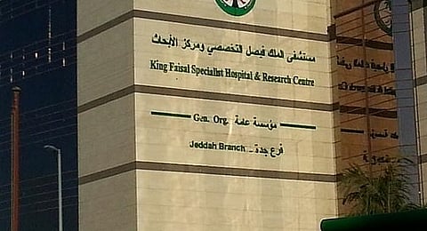 مرض باركنسون على طاولة تخصصي جدة .. السبت المقبل