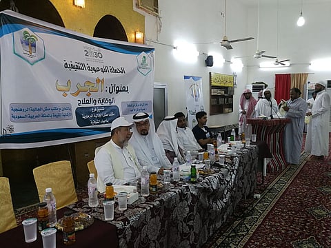 المسجد الأفغاني بـ"شوقية مكة" يحتضن الفعالية الثالثة للتوعية بـ"الجرب"