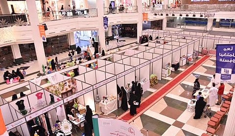 المعارض النسائية تدفع بالفتيات السعوديات إلى عالم المال