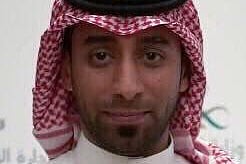 "اليامي" مديرًا لمجمع الملك فيصل الطبي بالطائف‎