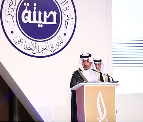 وزير العمل يكرم الفائزين بجائزة الأميرة "صيتة" للتميز في العمل الاجتماعي