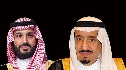 قيادة المملكة تعزي أوروغواي في رحيل الرئيس الأسبق موخيكا