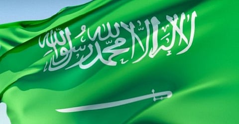 ‏السعودية تقدّم 40 مليون دولار لـ"المالية الفلسطينية"