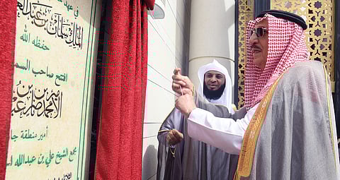 "أمير جازان" يفتتح "جامع الجفالي" ويسلّمه للشؤون الإسلامية