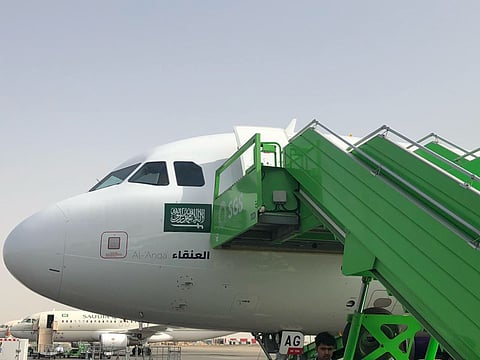 بالصور.. الطائرة السابعة لـ "طيران أديل".. " العنقاء" تصل تبوك