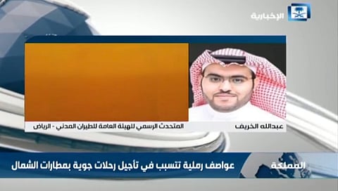 الخريف: شركات الطيران تلتزم بتعويضات للمسافرين.. إلا في هذه الحالات