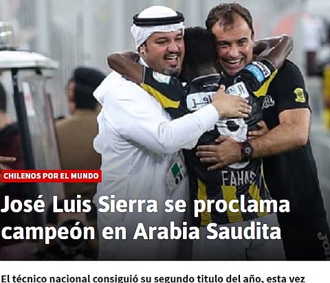 صحف "تشيلي": "سييرا" يواصل مغامراته الناجحة مع "الاتحاد"