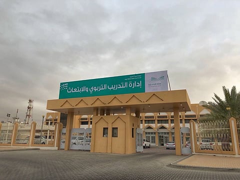 "تعليم تبوك" تستعرض تجهيزاتها لتنفيذ البرامج التدريبية الصيفية