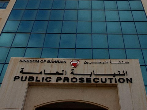 إسقاط الجنسية البحرينية عن 115 مداناً بالإرهاب في قضية "كتائب ذو الفقار"