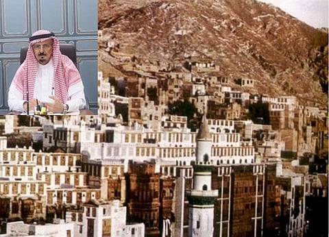 "الشيبة المظلوم" و"البِربر".. أبرز ألعاب مكة الرمضانية في الزمن الجميل.. هنا قصة "الأتاريك"