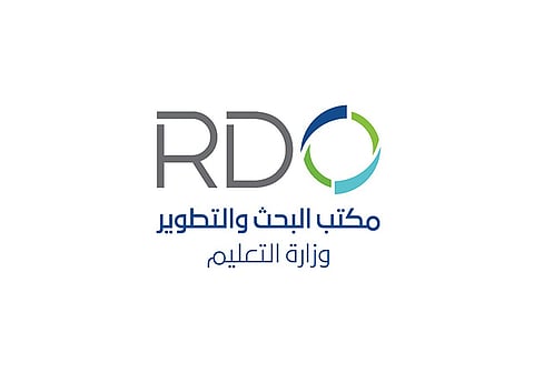 11 جامعة سعودية تفوز بـ 100 منحة تشمل عدة تخصصات بحثية