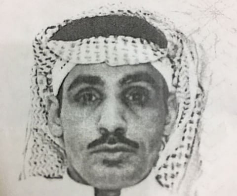 "الزهراني" خرج من منزل ذويه بمكة أول يوم رمضان ولَم يرجع