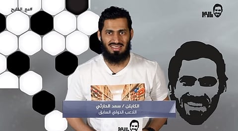 "الذابح" يعود للكرة من بوابة "يوتيوب".. وهذا تعليقه على تجاهل الفضائيات الرياضية